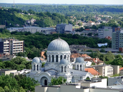 Каунас